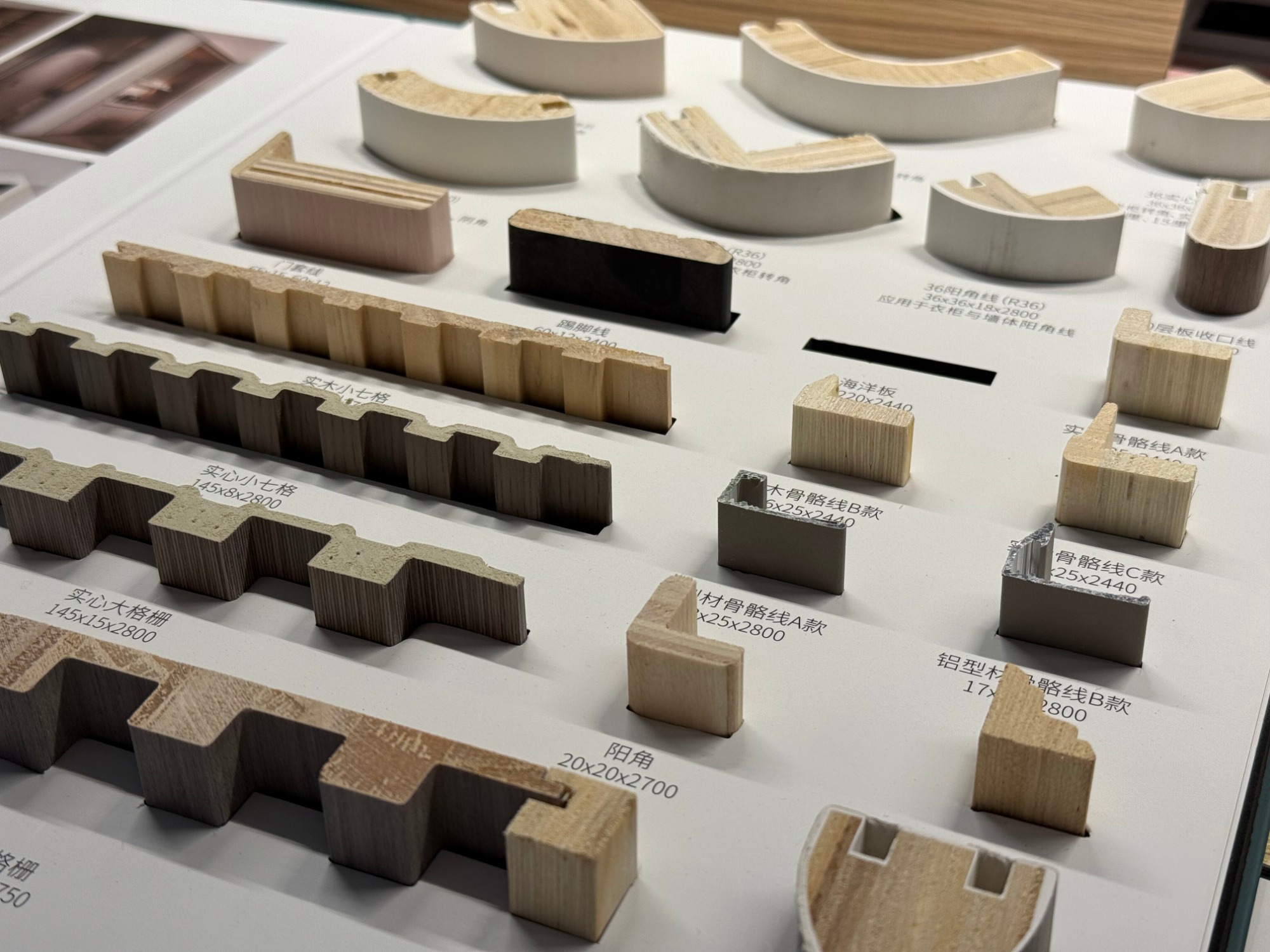 mouldings-and-profiles-adding-beauty-and-functionality-to-woodwork